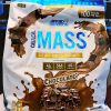 مس گینر 6 کیلویی ای پیmass gainer ap