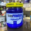 بی سی ای یاماموتو (Yamamoto Nutrition BCAA Powder 8:1:1)