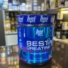 کراتین بی پی ای ۳۰۰ گرمی (BPI Sports Best Creatine)