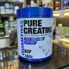 کراتین کمپانی کوامترکس (Quamtrax Creatine)