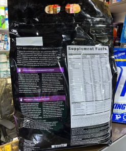 مس گینر مستک شکلاتی5.5کیلوگرمی - تصویر 2