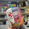 وی ایزوله دایماتیز (Dymatize ISO 100 Hydrolyzed Whey Protein Isolate)