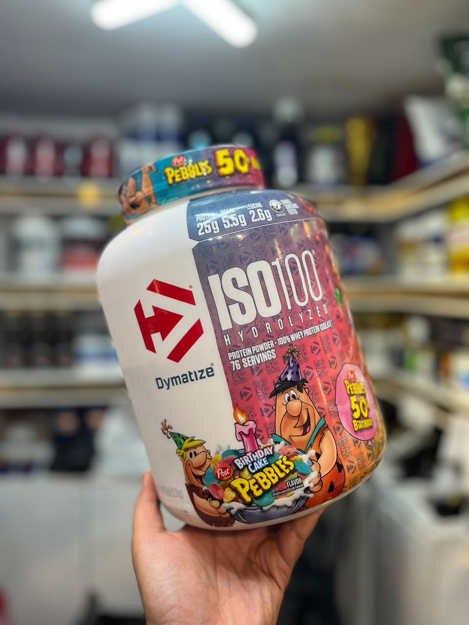 وی ایزوله دایماتیز (Dymatize ISO 100 Hydrolyzed Whey Protein Isolate)