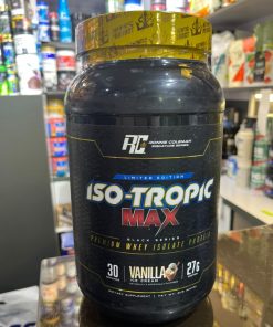 وی ایزوله یک کیلویی  کمپانی رونی کلمن (Ronnie Coleman Iso-Tropic Max)