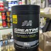 کراتین پلاتینیوم ۴۰۰ گرم ماسل  چک کد دار - Creatine MT 100%