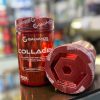 کلاژن گالوانیز | Galvanize Nutrition COLLAGEN