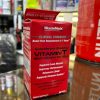 مولتی‌ویتامین T ماسل مدز (MuscleMeds Vitamin T)